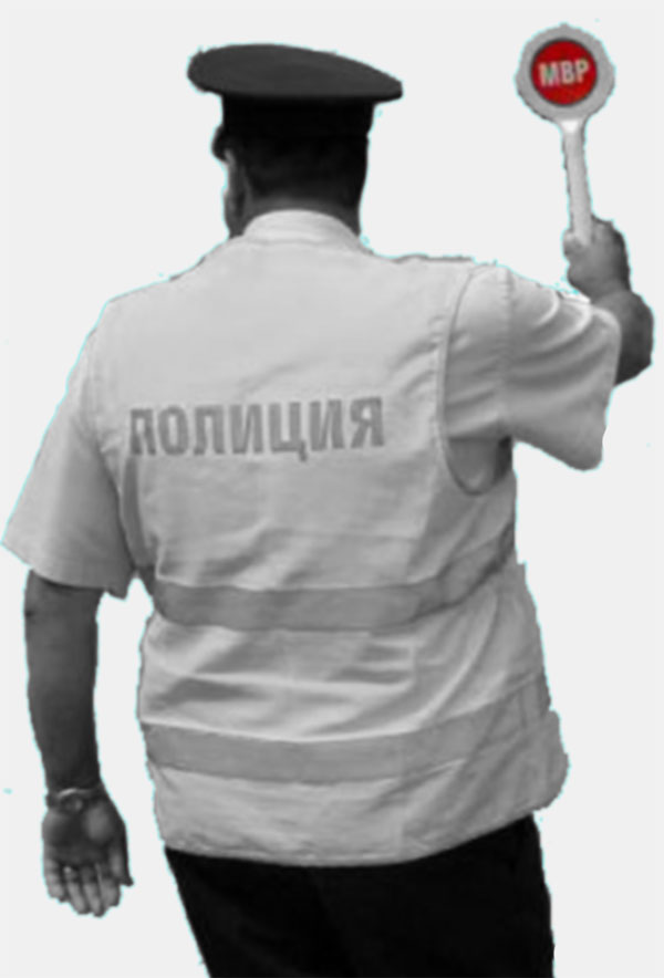 Policai