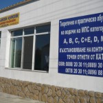 avtoshkola_vasilevi_gallery