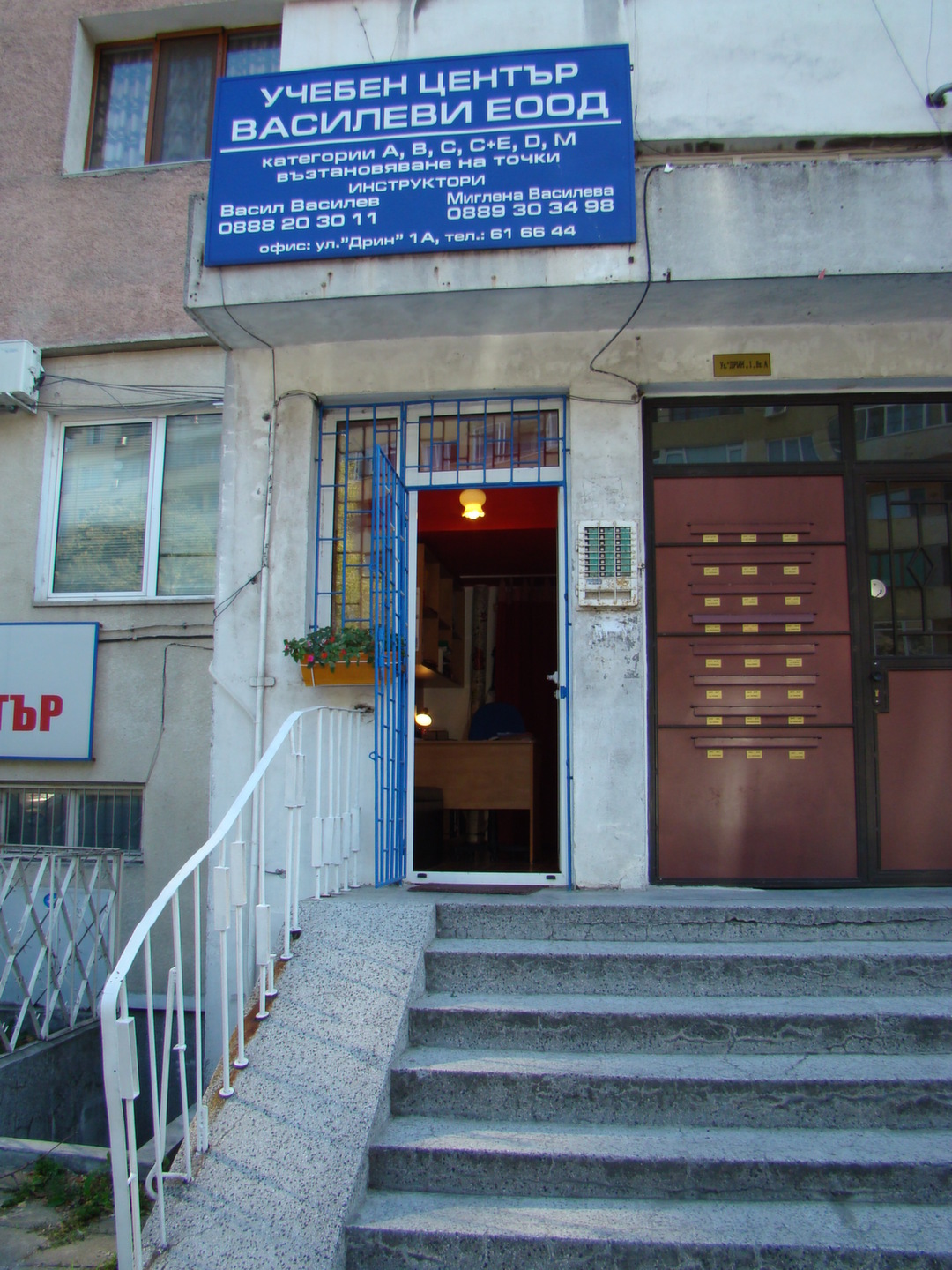 avtoshkola_vasilevi_gallery_42
