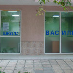 photo_4a